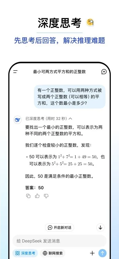 ��������2026���°汾v1.8.0 ��Ѱ��ͼ0