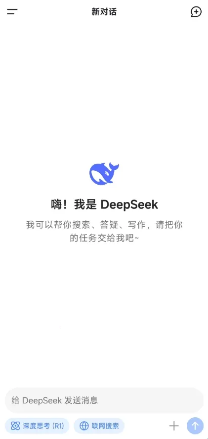 ��������2026���°汾