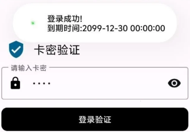 ����Ȼ����2026�ٷ����°汾v1.54 ��׿���ͼ0