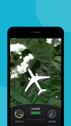 �����״�24(���ඩƱƽ̨)v10.18.0 �ٷ������ͼ3