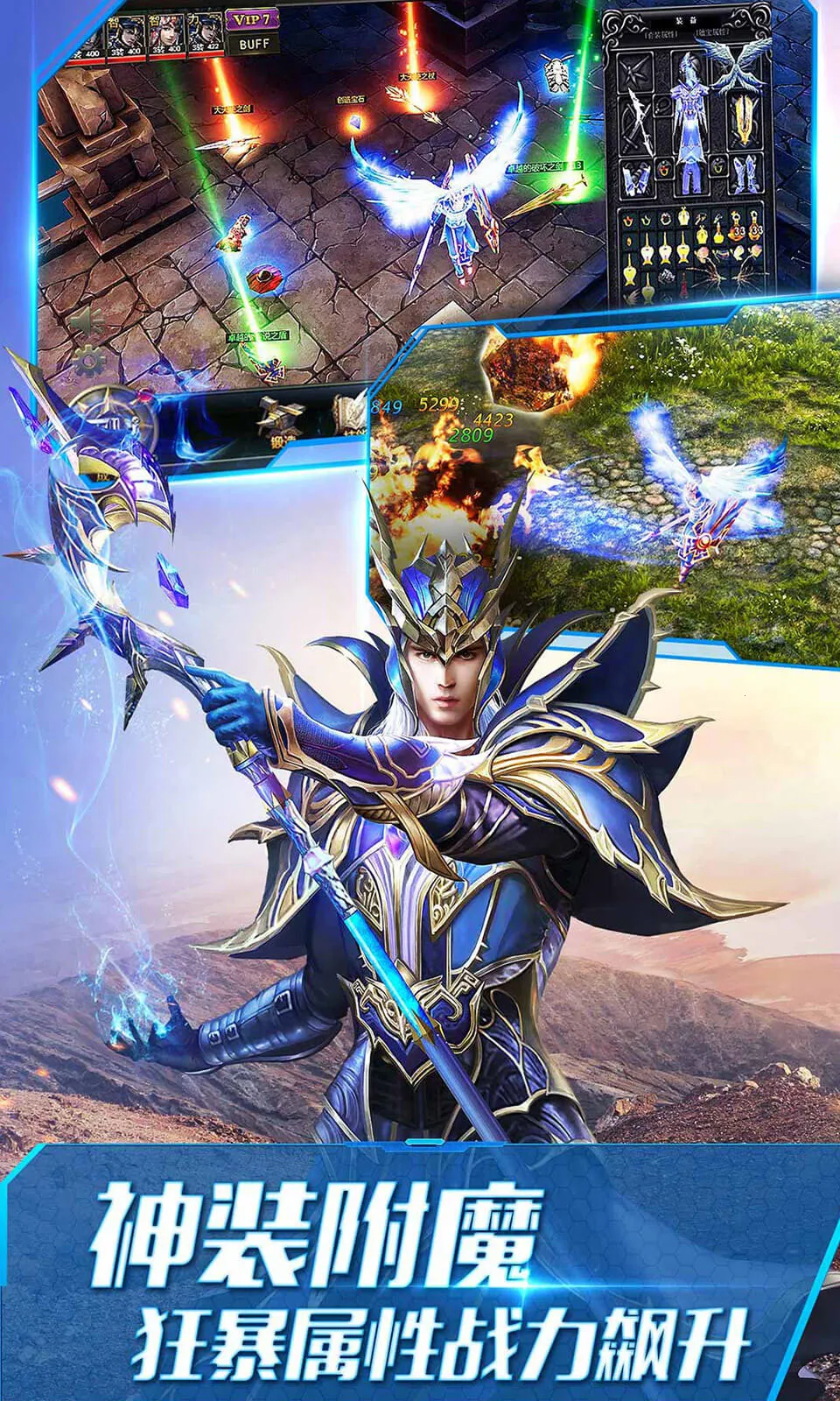 ����ʹ֮�������ֻ���v3.2.7 ��Ѱ��ͼ1