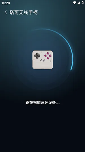 ��������2026�ٷ����°汾v6.0.2 �ٷ������ͼ2