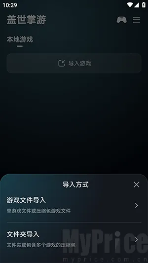 ��������2026�ٷ����°汾