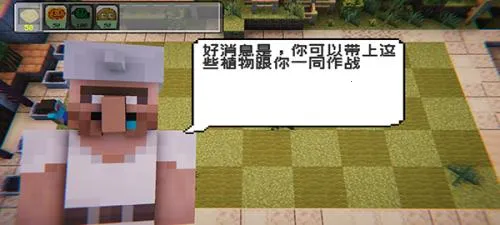 mc��ս��ʬ2���ư�