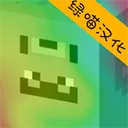 skinseedƤ���༭��