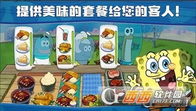 ���౦������з�������ò˵�v5.10.4 �ֻ����ͼ1