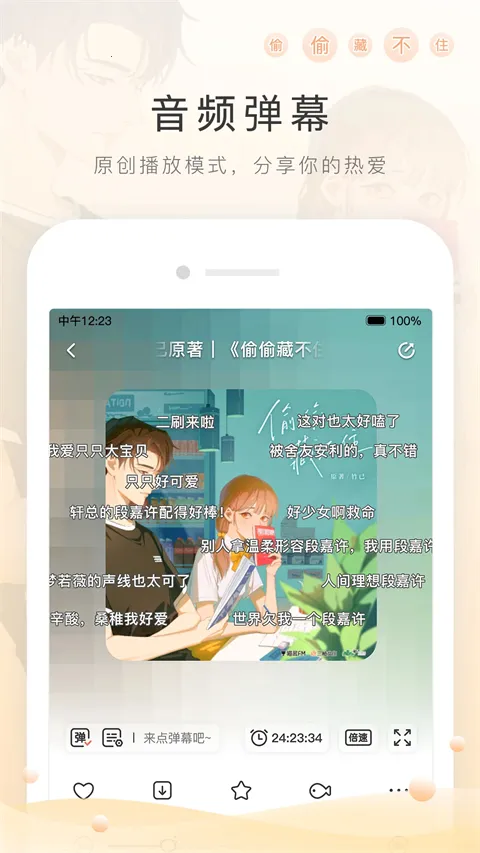 è��FM���ʰ�v6.6.0 ��Ѱ��ͼ1