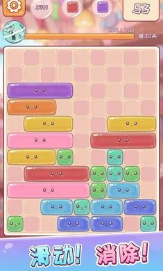 ���ȫ����(�ǹ�������Ϸ)v1.3 �ֻ����ͼ2