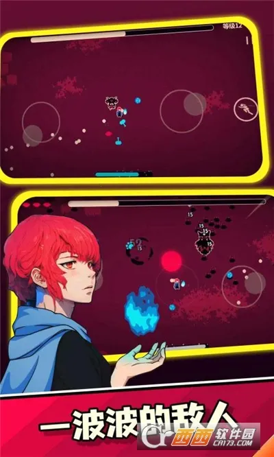 СС����֮��(ð�ս�������)v2.0.3.6 ��Ѱ��ͼ3