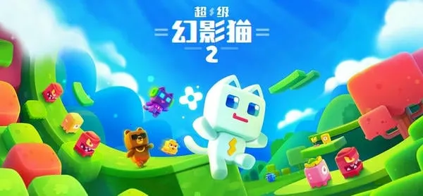 ������Ӱè2�����ֻ���