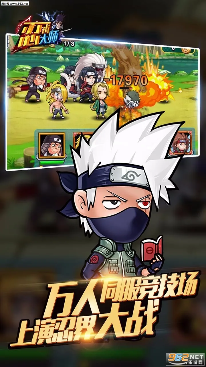 ������ʦ2026���ذ�װv1.0.3 �ٷ������ͼ1