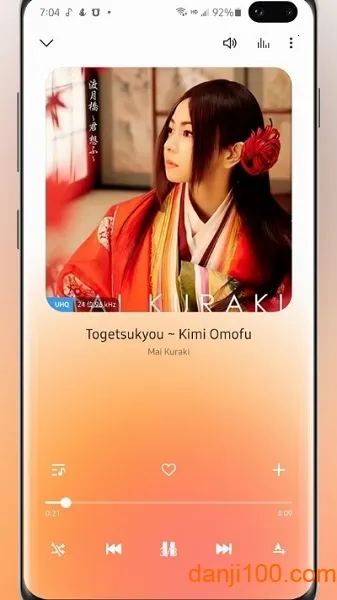 samsung music(三星音乐软件) samsung music(三星音乐软件)