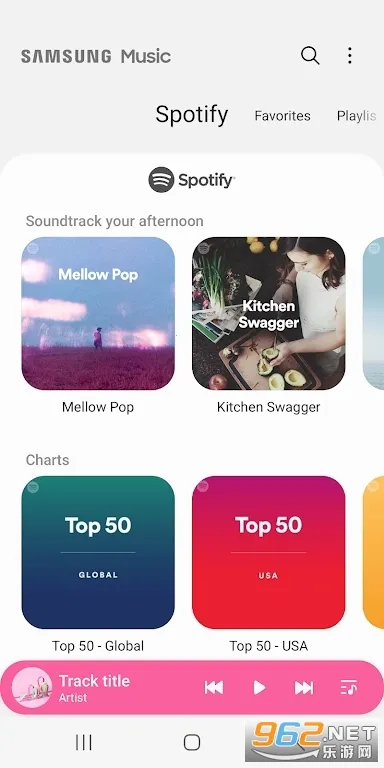 samsung music(三星音乐软件)v16.2.33.6 手机版截图2