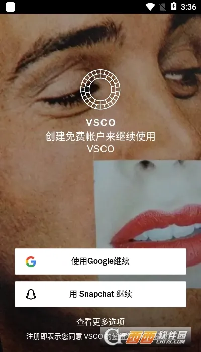 VSCO2026���°汾v1.2.2 �ֻ����ͼ0