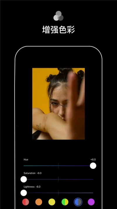 VSCO2026���°汾v1.2.2 �ֻ����ͼ3
