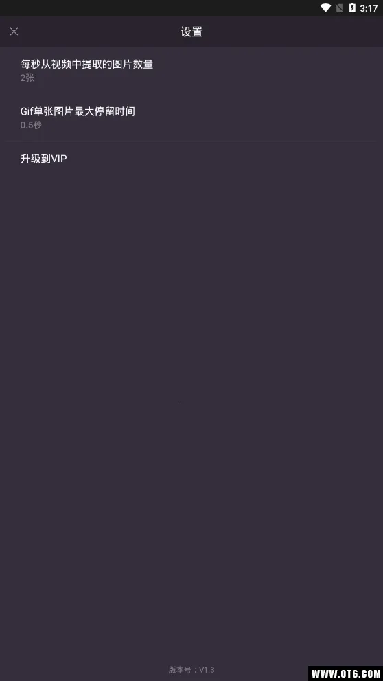 GIF����(��ͼ��������)v3.3.5 ��Ѱ��ͼ3