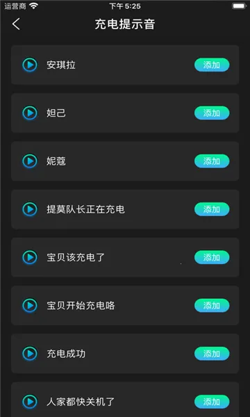 ����2026�ٷ����°汾v1.3 �ٷ������ͼ1