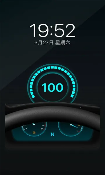 ����2026�ٷ����°汾v1.3 �ٷ������ͼ3