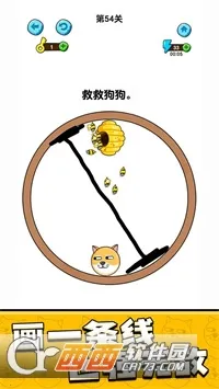 �ҵĹ���(��������������Ϸ)v1.0.8.6 ��Ѱ��ͼ1