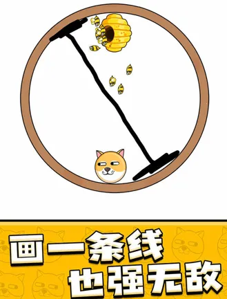 �ҵĹ���(��������������Ϸ)