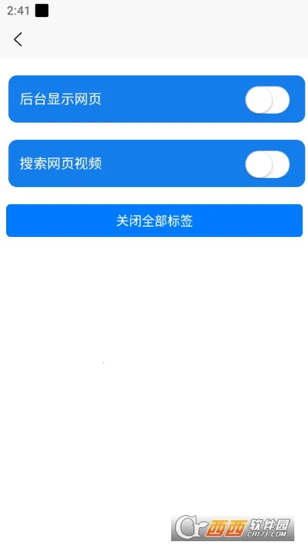 DT�����(�ֻ������)v1.0.0 ��Ѱ��ͼ0