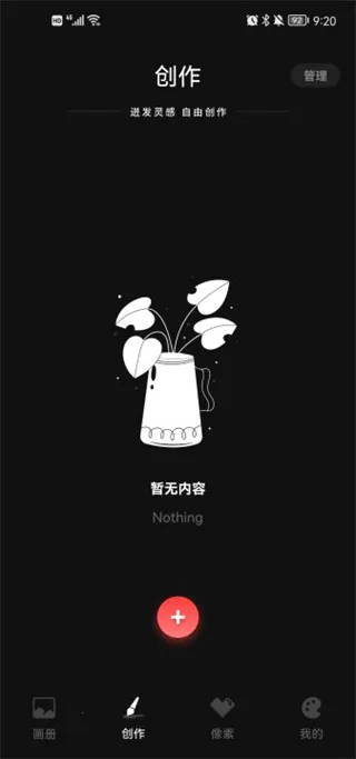 iArtbook(�滭��������ȫ)
