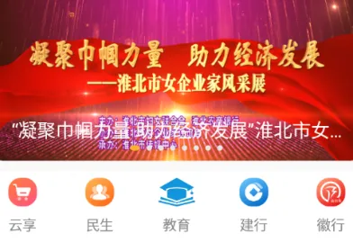 ����2026�ٷ����°汾