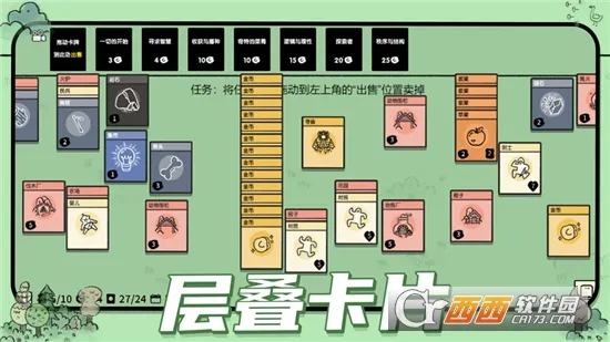 �ѵ���½(������������)v1.3 ��Ѱ��ͼ1