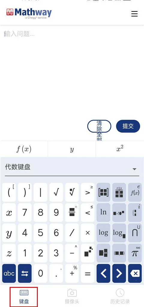 Mathway(��ѧ��������)