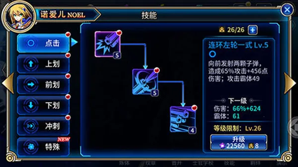 ����֮�а�׿���ֻ���