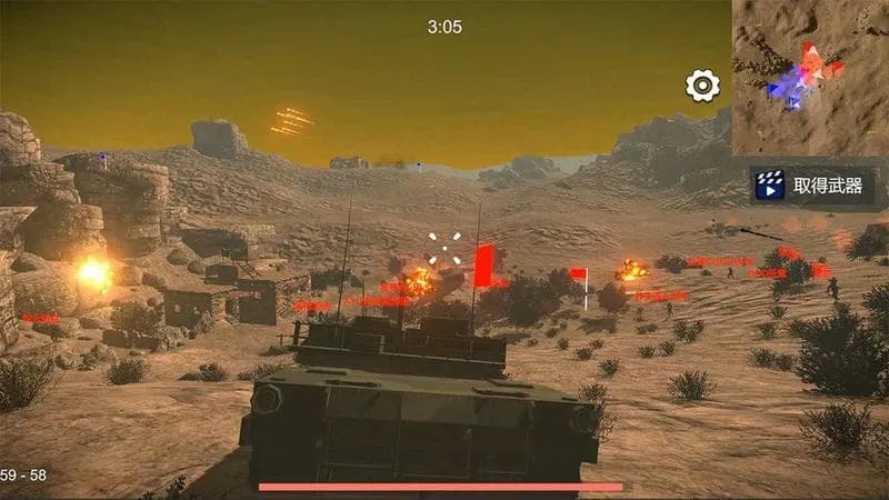 ��Ůս��2026�ٷ����°汾v1.152.1 �ֻ����ͼ3
