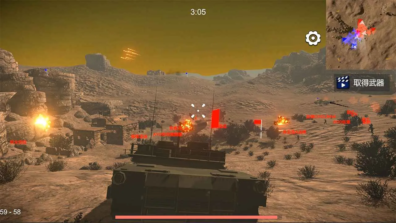 ��Ůս��2026�ٷ����°汾v1.152.1 �ֻ����ͼ0