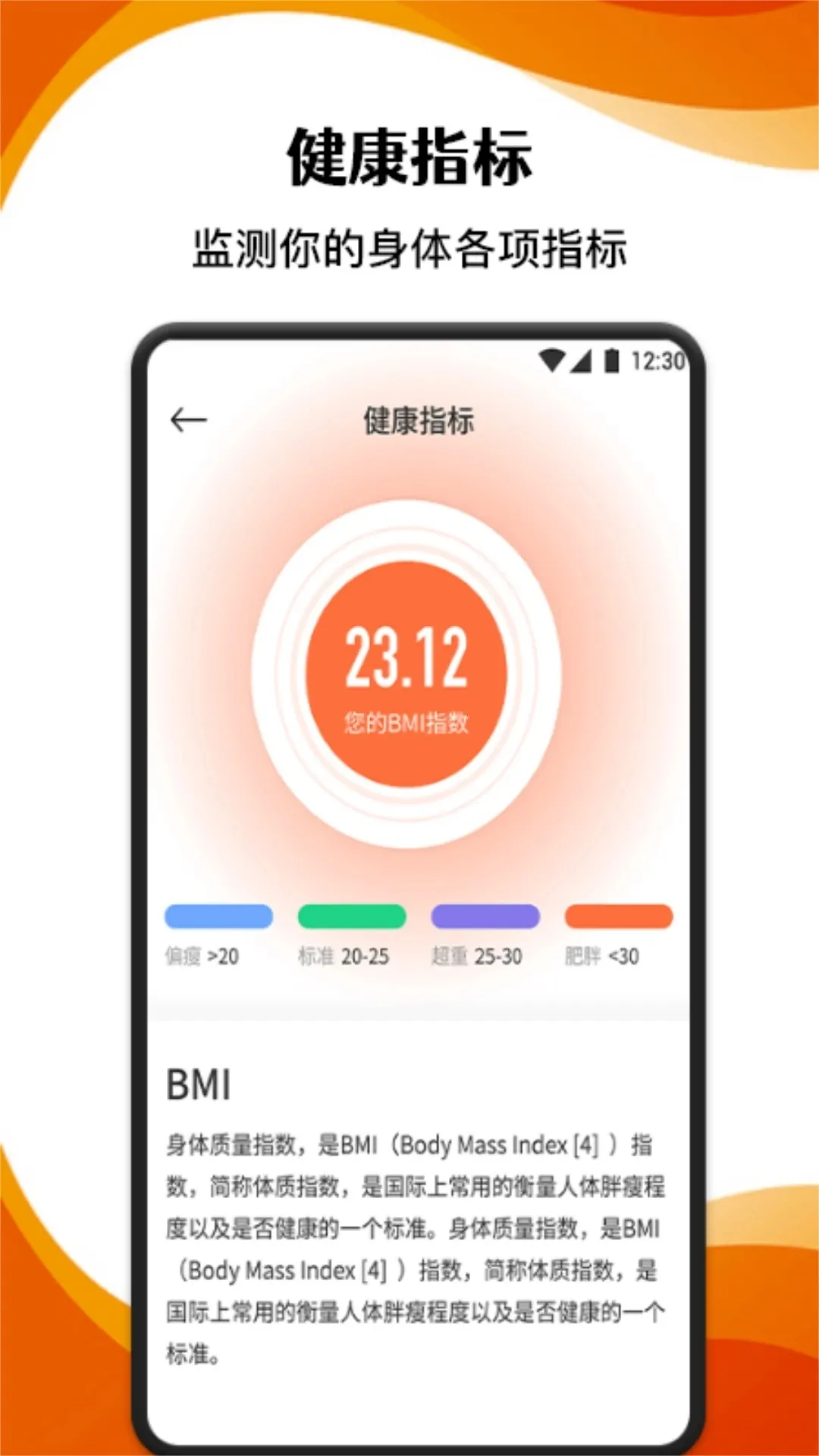 �ܲ���¼����(�˶���¼����)v1.4 ��Ѱ��ͼ0