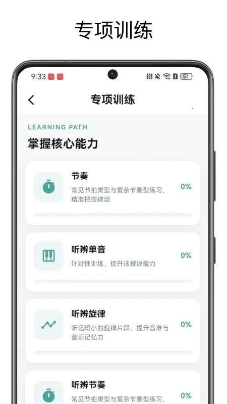 �������������ֻ���v1.0.0 ��Ѱ��ͼ0