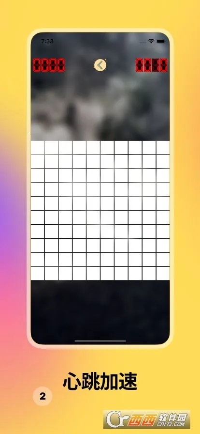 ��ר��(����������)v1.10.13 ��Ѱ��ͼ0