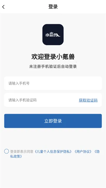 С���(���δ���ƽ̨)