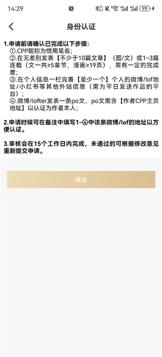 cpp�޲�������ֻ���