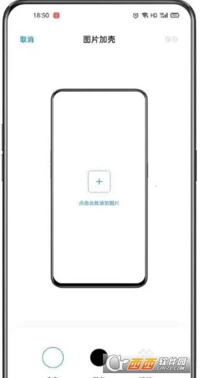 С��ָ��(�ֻ����ָ��)v14.0.7 ��Ѱ��ͼ0