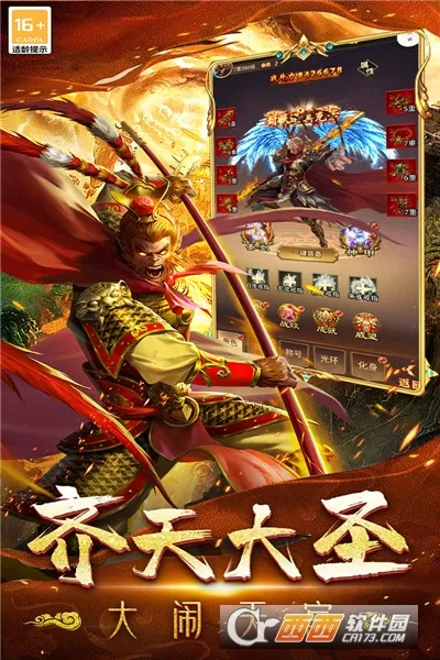 �޾�������׿���ֻ���v1.0.2 �ֻ����ͼ0