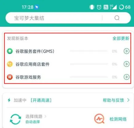 �ȸ������2026���°汾