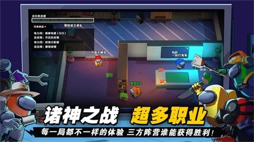 �ٺ�̫��ɱ2026���°汾v1.76.3.002 ��׿���ͼ0