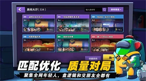 �ٺ�̫��ɱ2026���°汾v1.76.3.002 ��׿���ͼ1