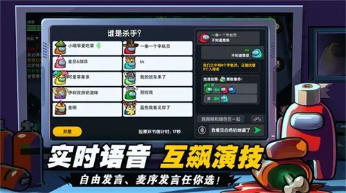 �ٺ�̫��ɱ2026���°汾v1.76.3.002 ��׿���ͼ2