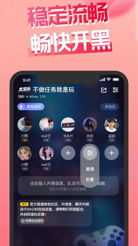 �ٺ�̫��ɱ2026���°汾