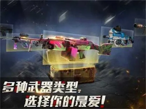 ����ɥʬɱ�ְ�׿���ֻ���v41.9 �ٷ������ͼ1