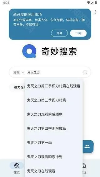 ��������(��Դ��������)