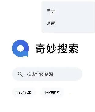 ��������(��Դ��������)