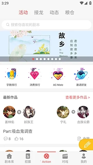 һ��ԪAction(��C��Ϸƽ̨)v3.5.8 ��Ѱ��ͼ0