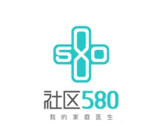 ����580(����ҽ�Ʒ���)