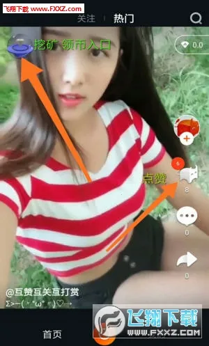 ��ţ��Ƶ��׿���ֻ���